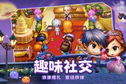 《鬼谷八荒》离开赤幽州方法